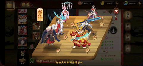 糵֮ 2ͼ