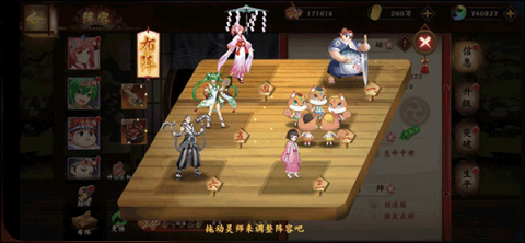 糵֮ 1ͼ