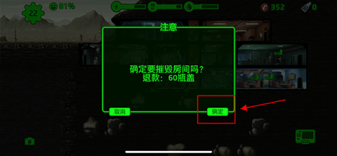  8ͼ