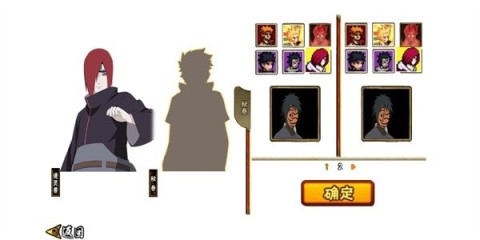 17525253626269