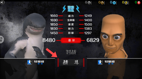 񶷶Ծ 2ͼ