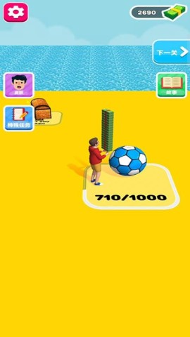 17525267504470