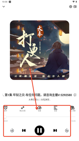 17524900914685