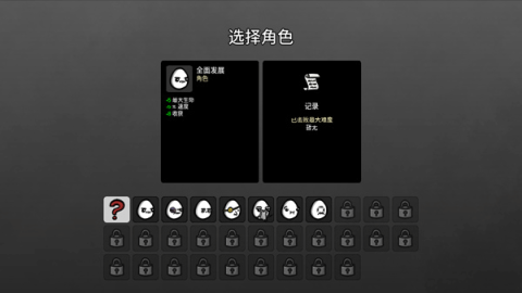 ֵsteamֲ 6ͼ