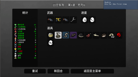 ֵsteamֲ 10ͼ