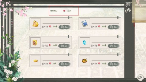 17525299536305