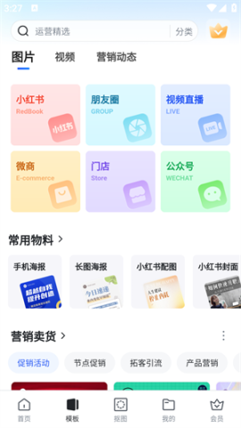 嶨 1ͼ