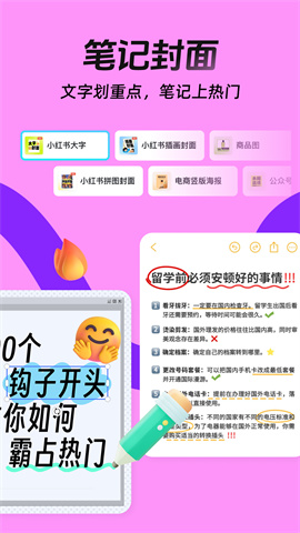 17527356026437