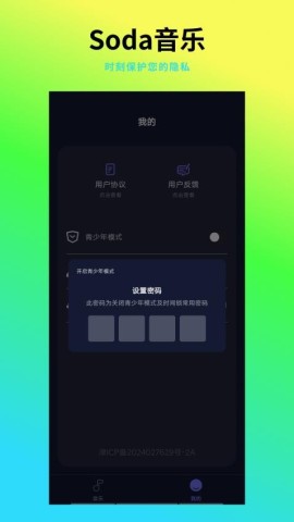 17529956929993