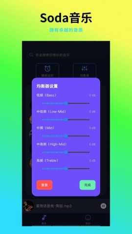 17529956915783