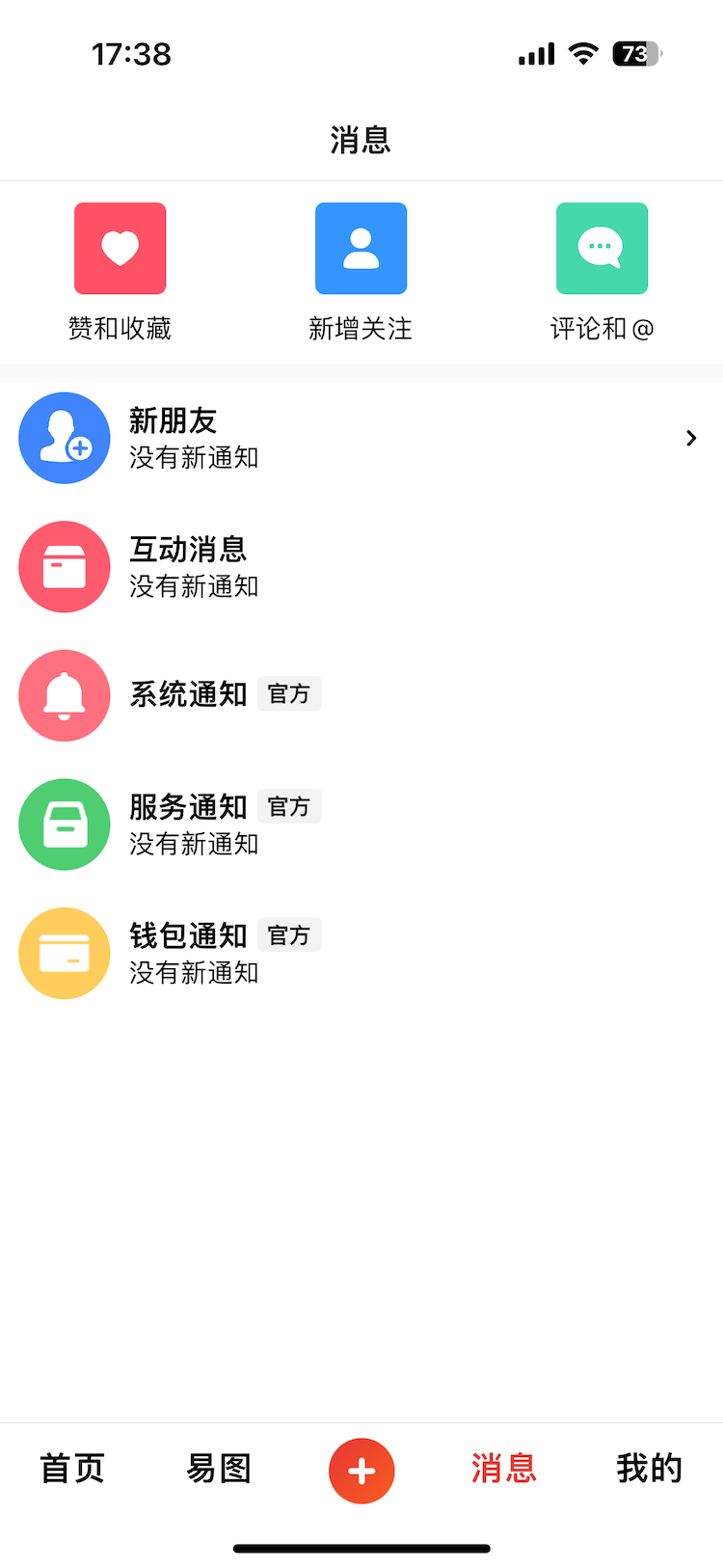 17530609697078