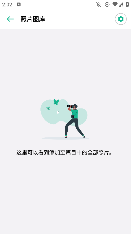 17530638783537