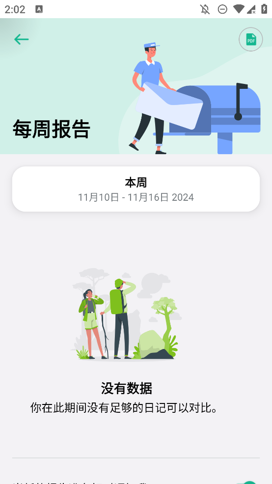 17530638783847