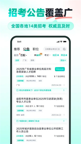 17527384813063