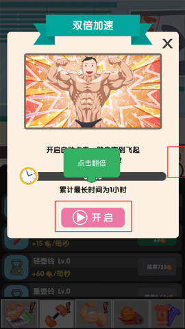ɼ 5ͼ