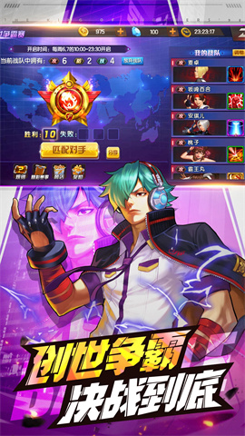 ȭ98ռ֮սol 2ͼ