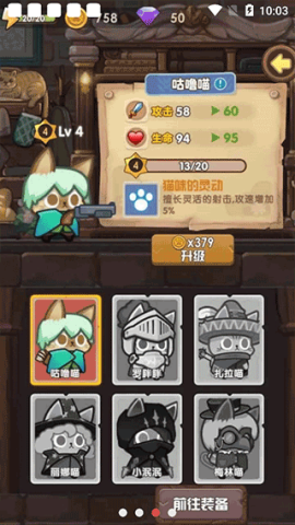 17527489304260
