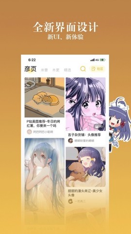 17523352605857