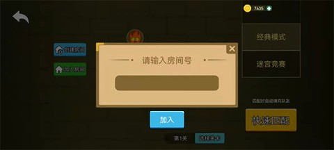 ɭֱ˫˰ 8ͼ