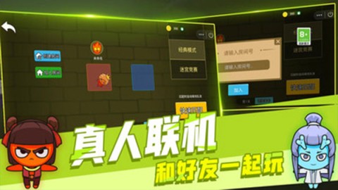 17530485663434