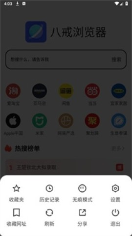 17530492944809