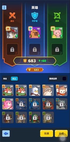 17530400283387