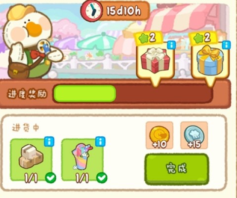 ʶ콡׿ 11ͼ