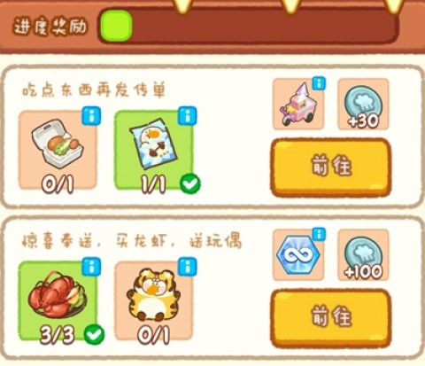 ʶ콡׿ 10ͼ