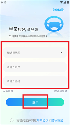 ѧ 3ͼ
