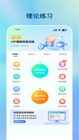 17531469243121