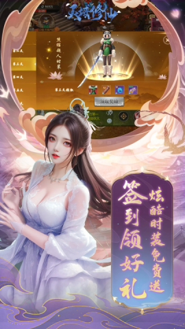 17530809551758