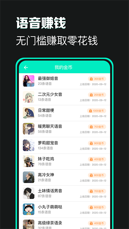 17531472518644