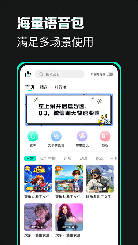 17531472517880