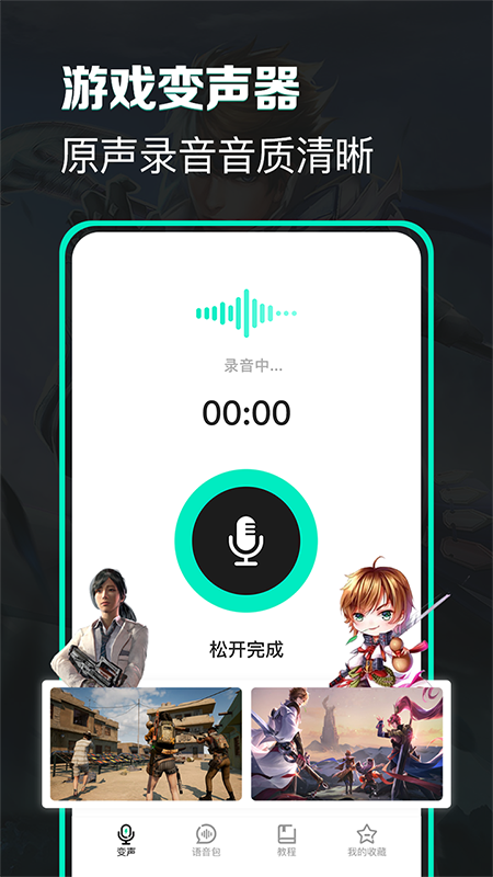 17531472511525