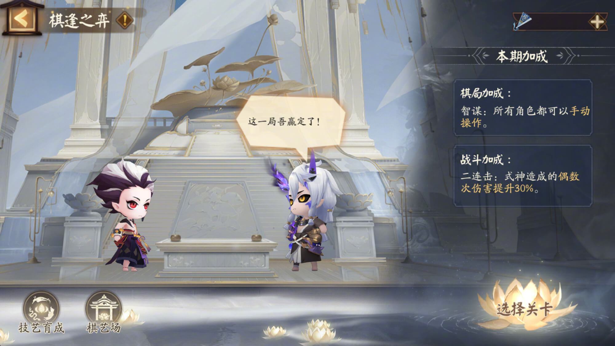 ʦ֮Ļô-ʦ֮淨2025