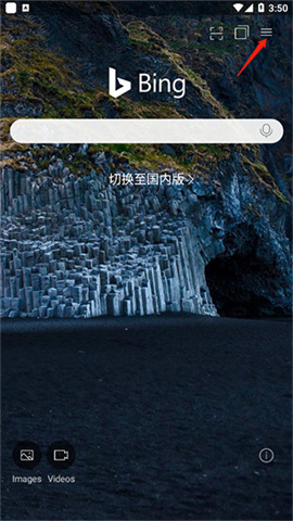 ΢bingʰ 2ͼ
