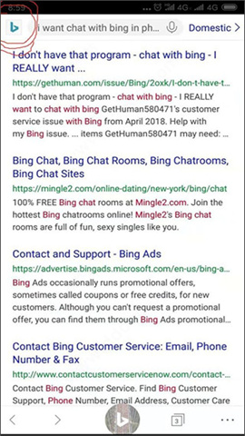 ΢bingʰ 5ͼ