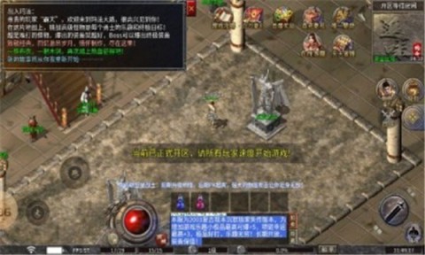 17530807672152
