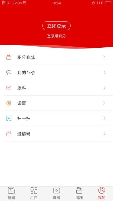 17531526744366