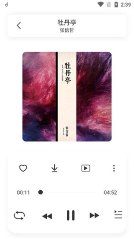 17530000983737