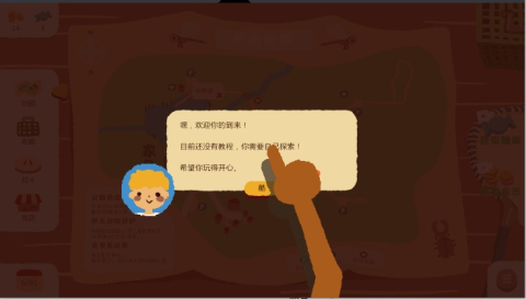 治 2ͼ