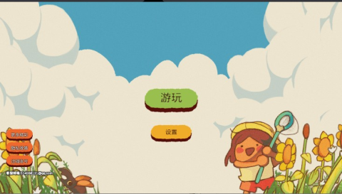 治 1ͼ