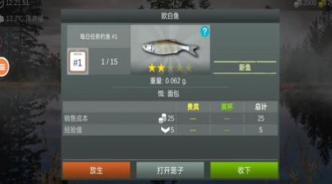 ޵ʦ 2ͼ