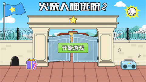 2 2ͼ