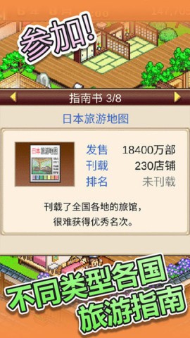 17530379471948