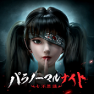 Ȼ֮ҹߴ漣