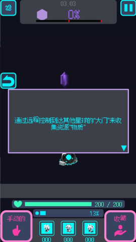ǽ 7ͼ