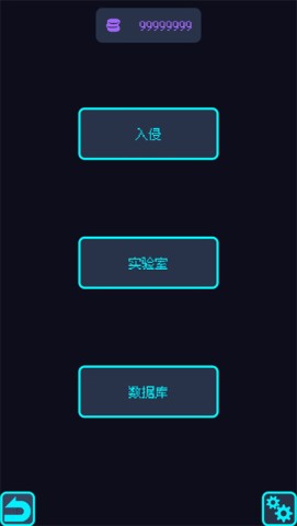 17530383849309