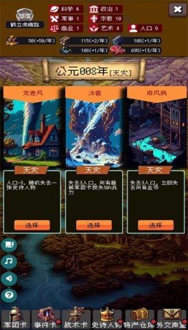 17523145956719