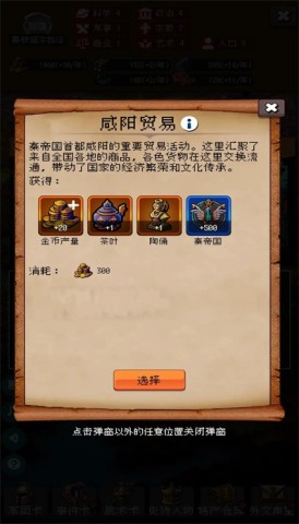 17523145962119